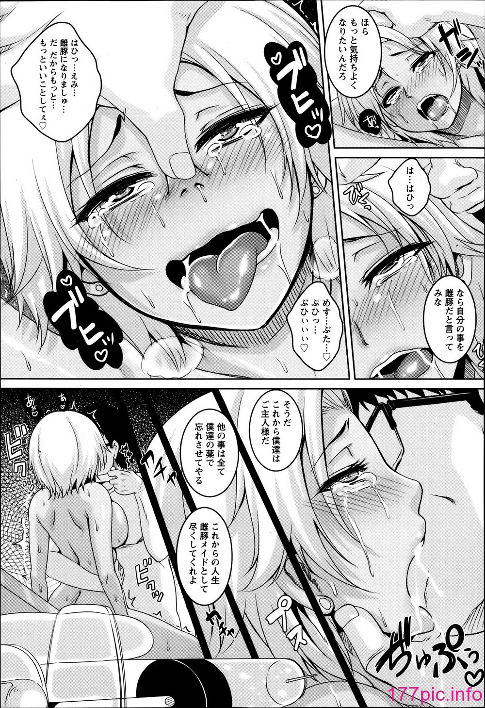 059