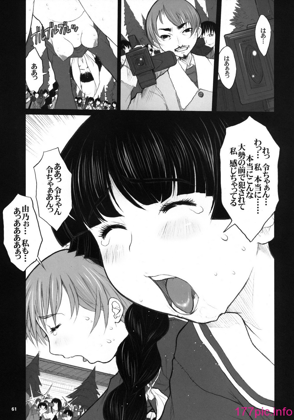 060