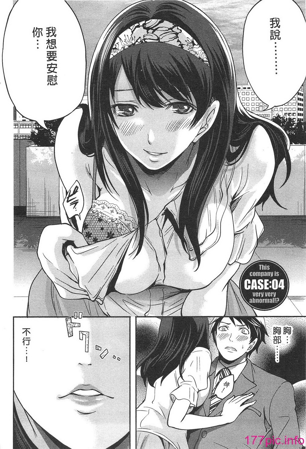 070