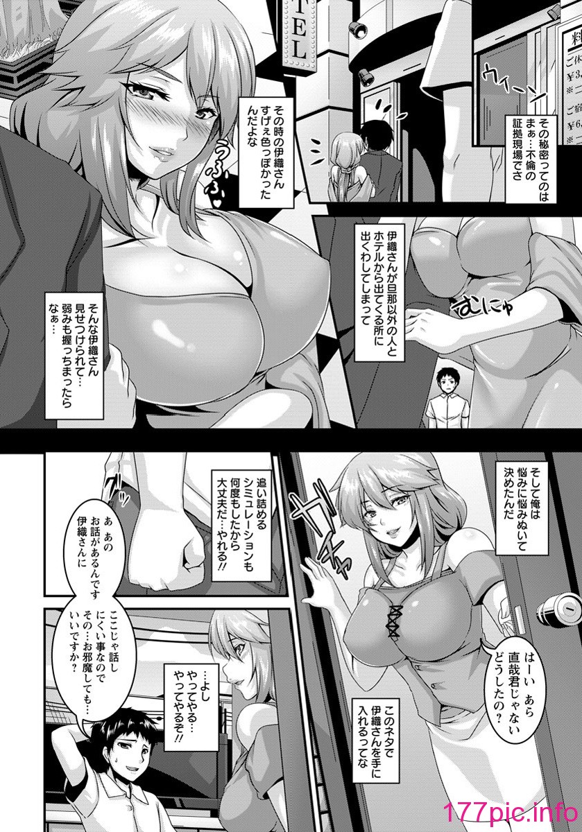 090