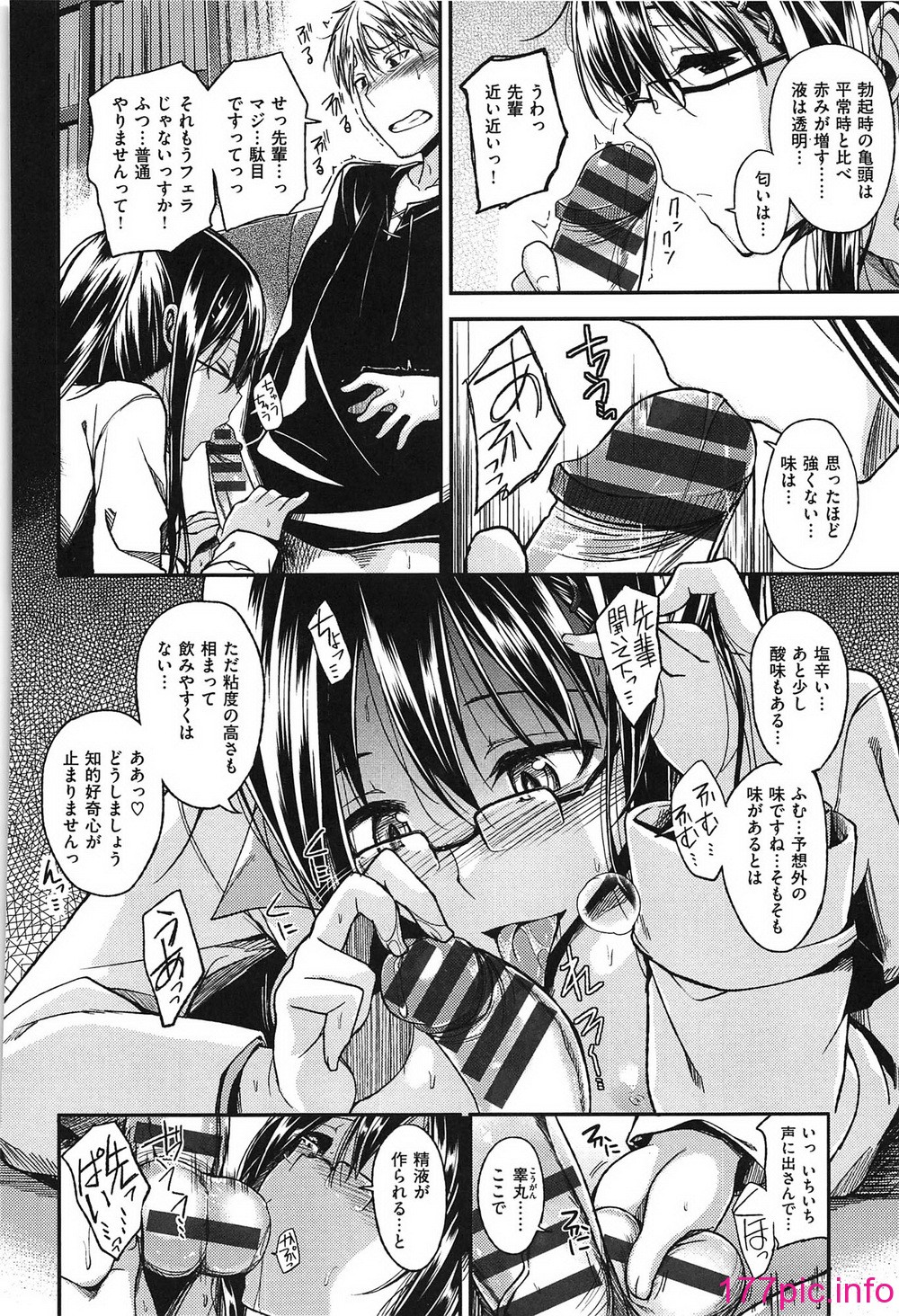 096