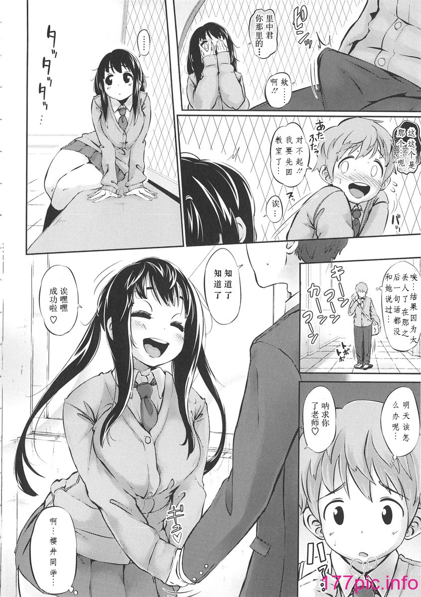096