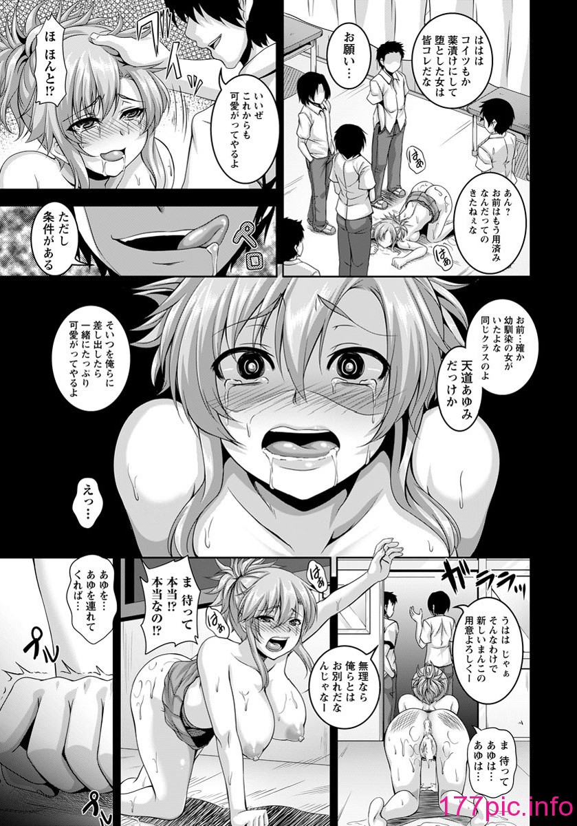 131