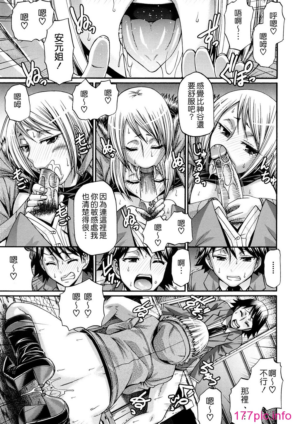 131
