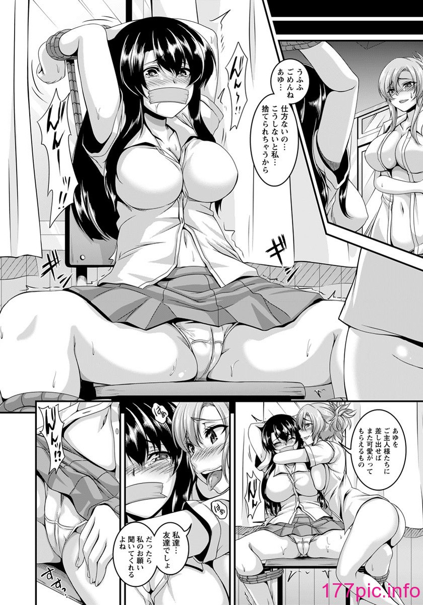 132