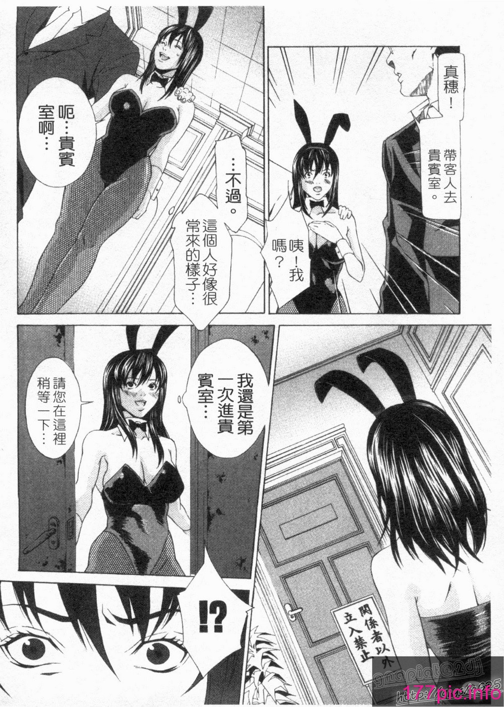 136