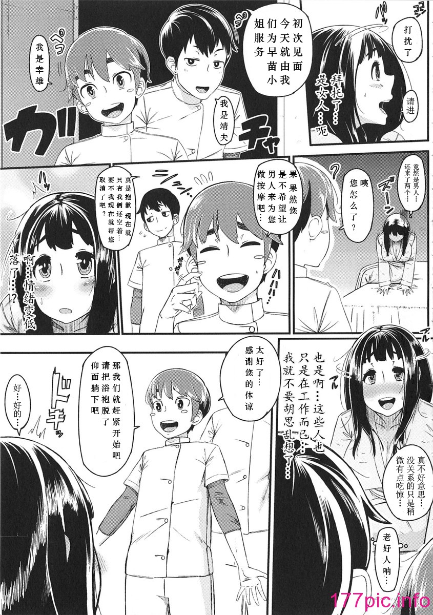 141