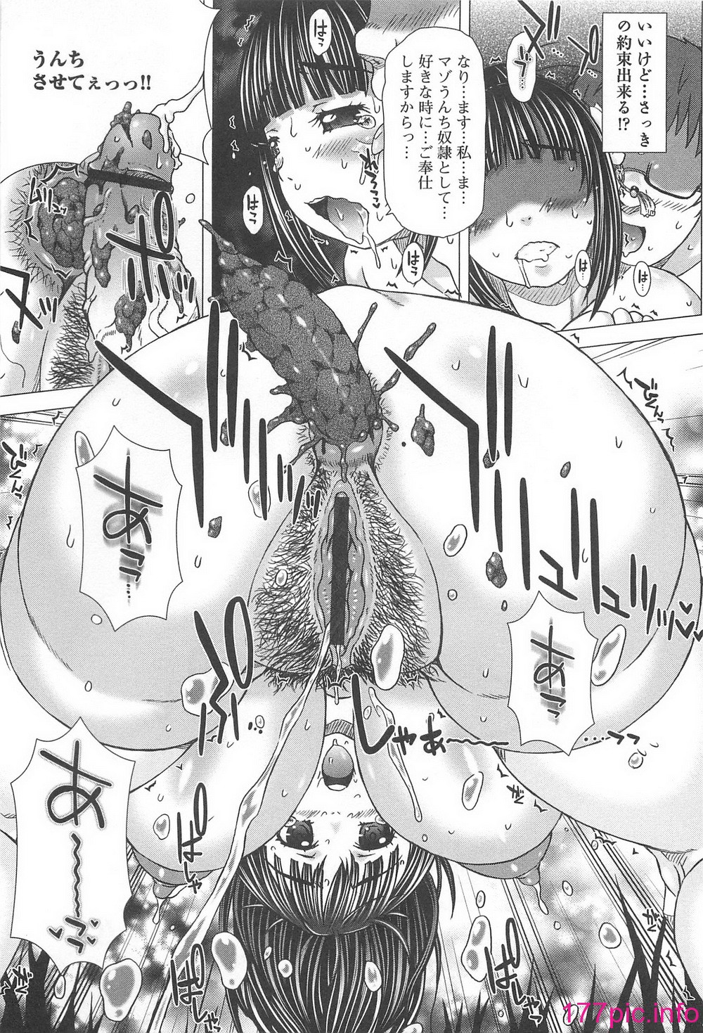 142