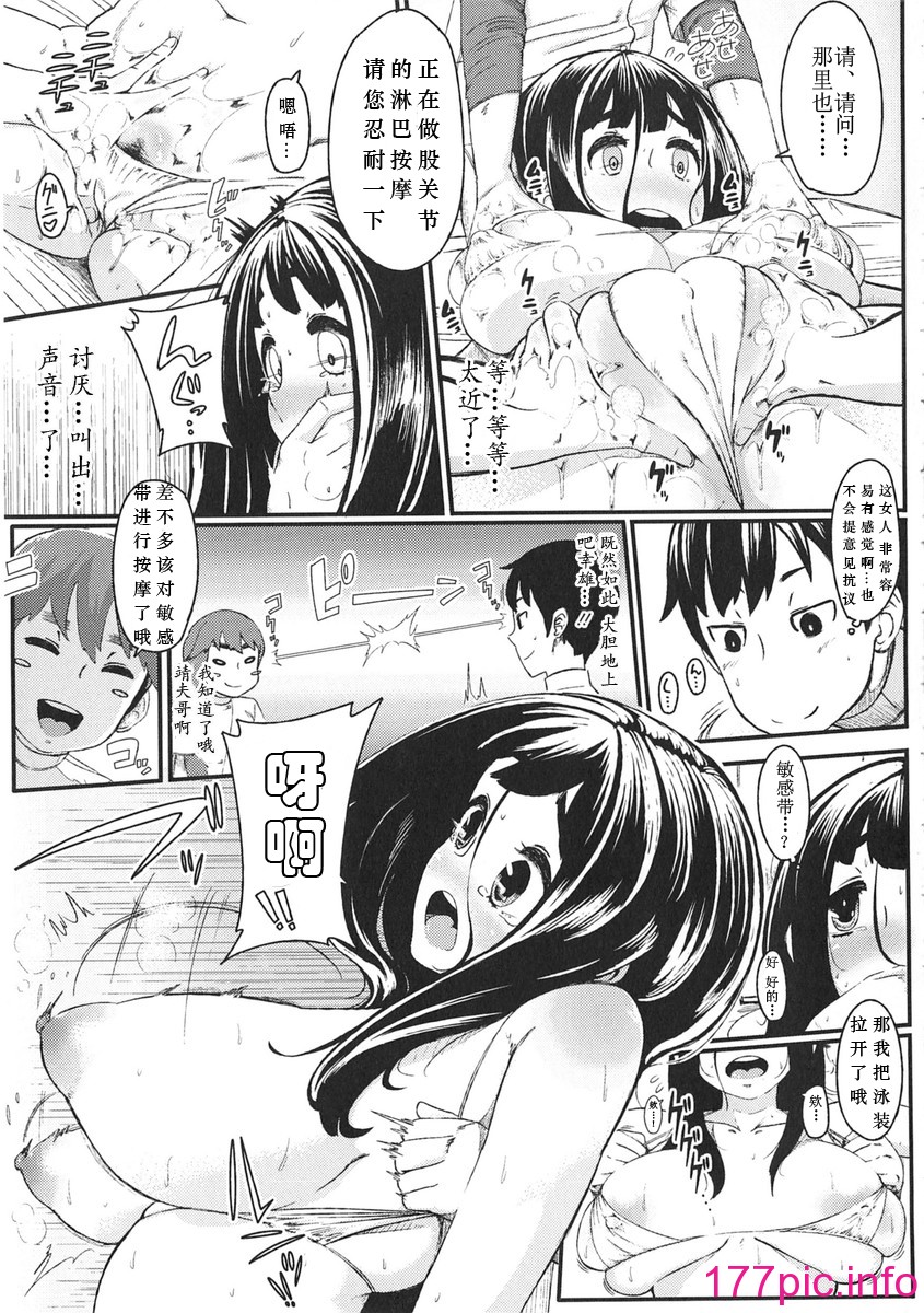 145