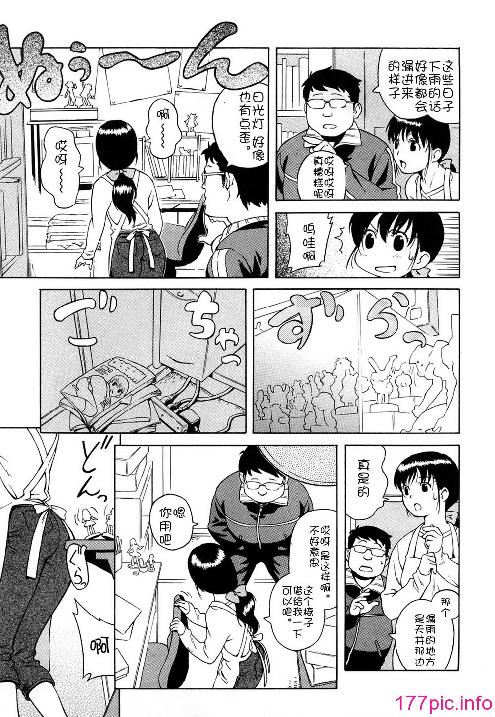 151