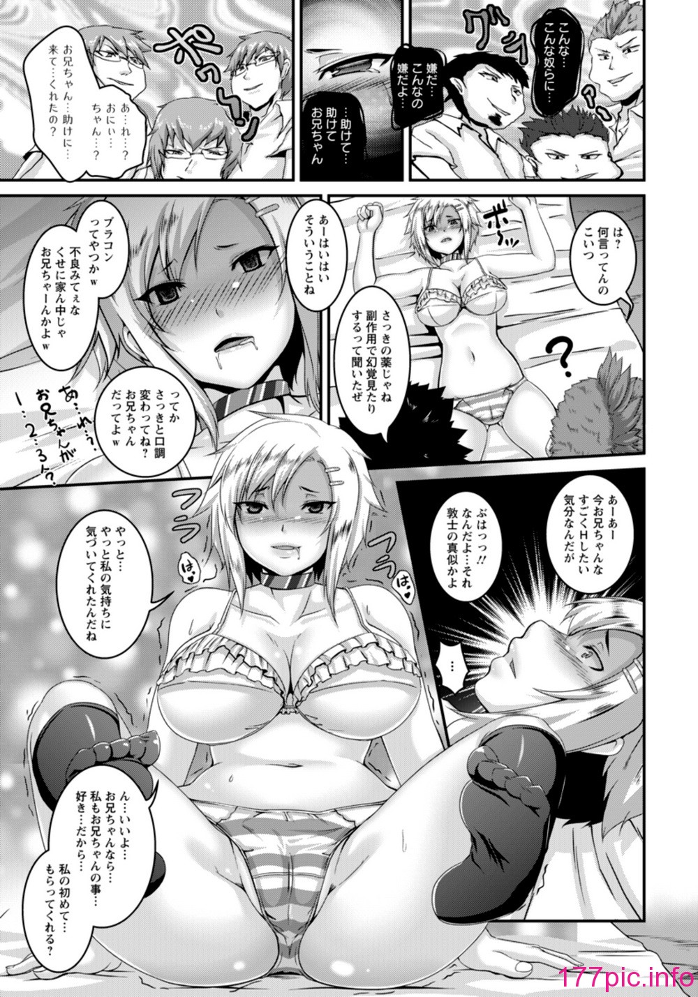 153