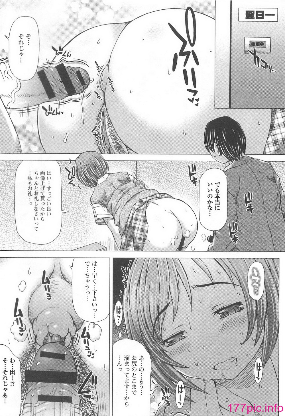 170