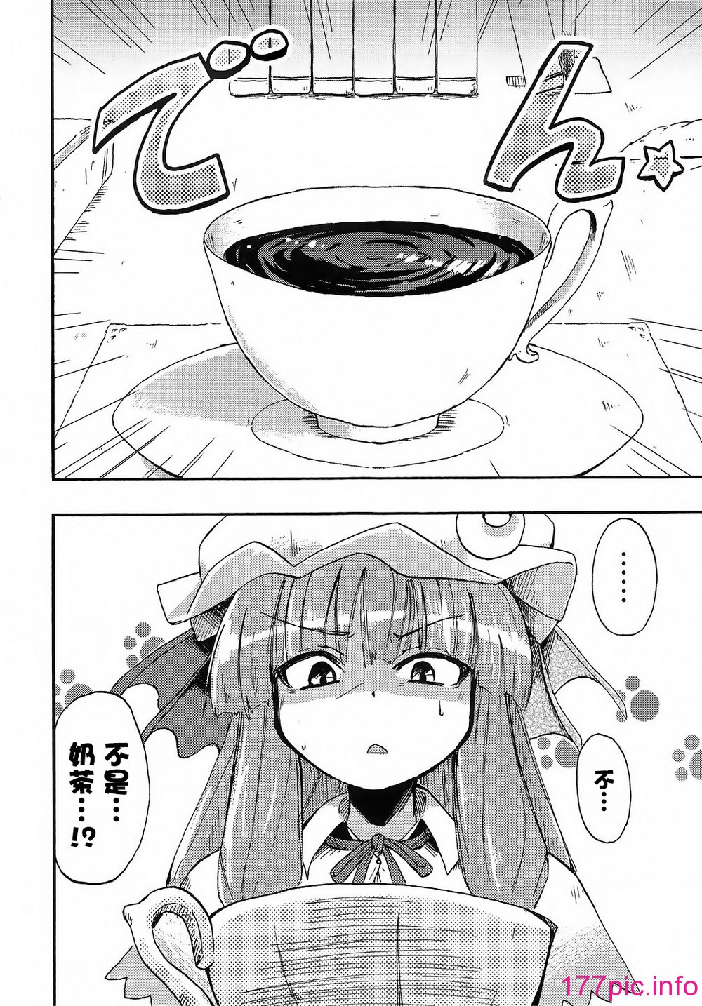 011