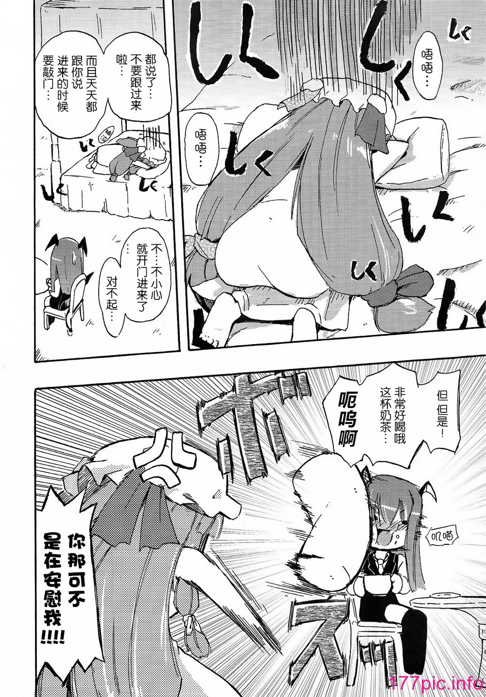 015