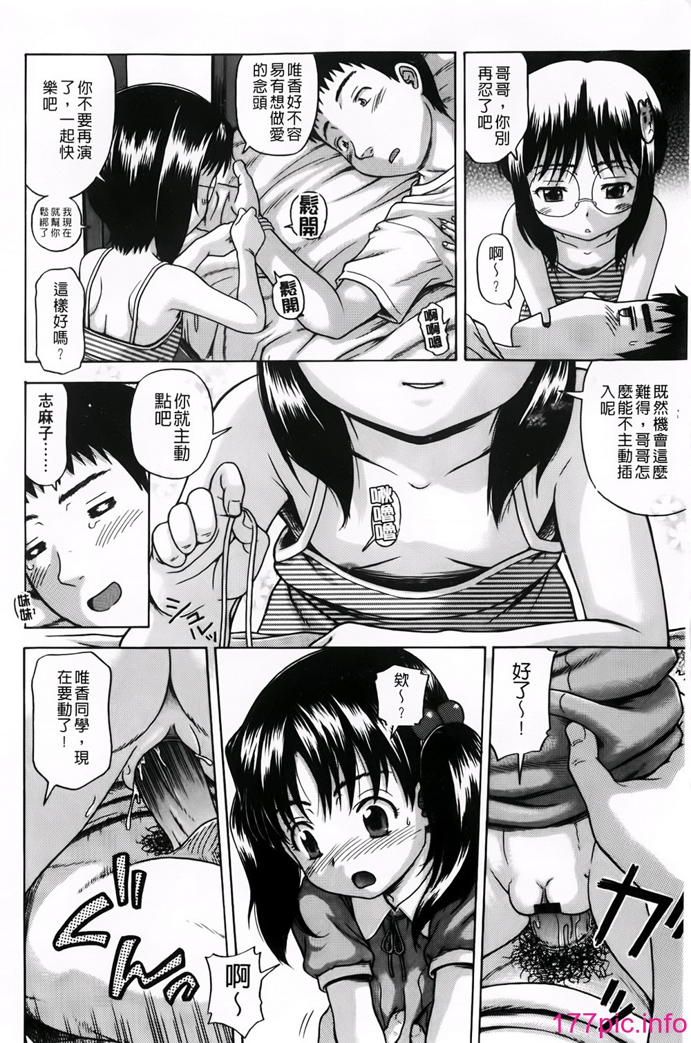 018