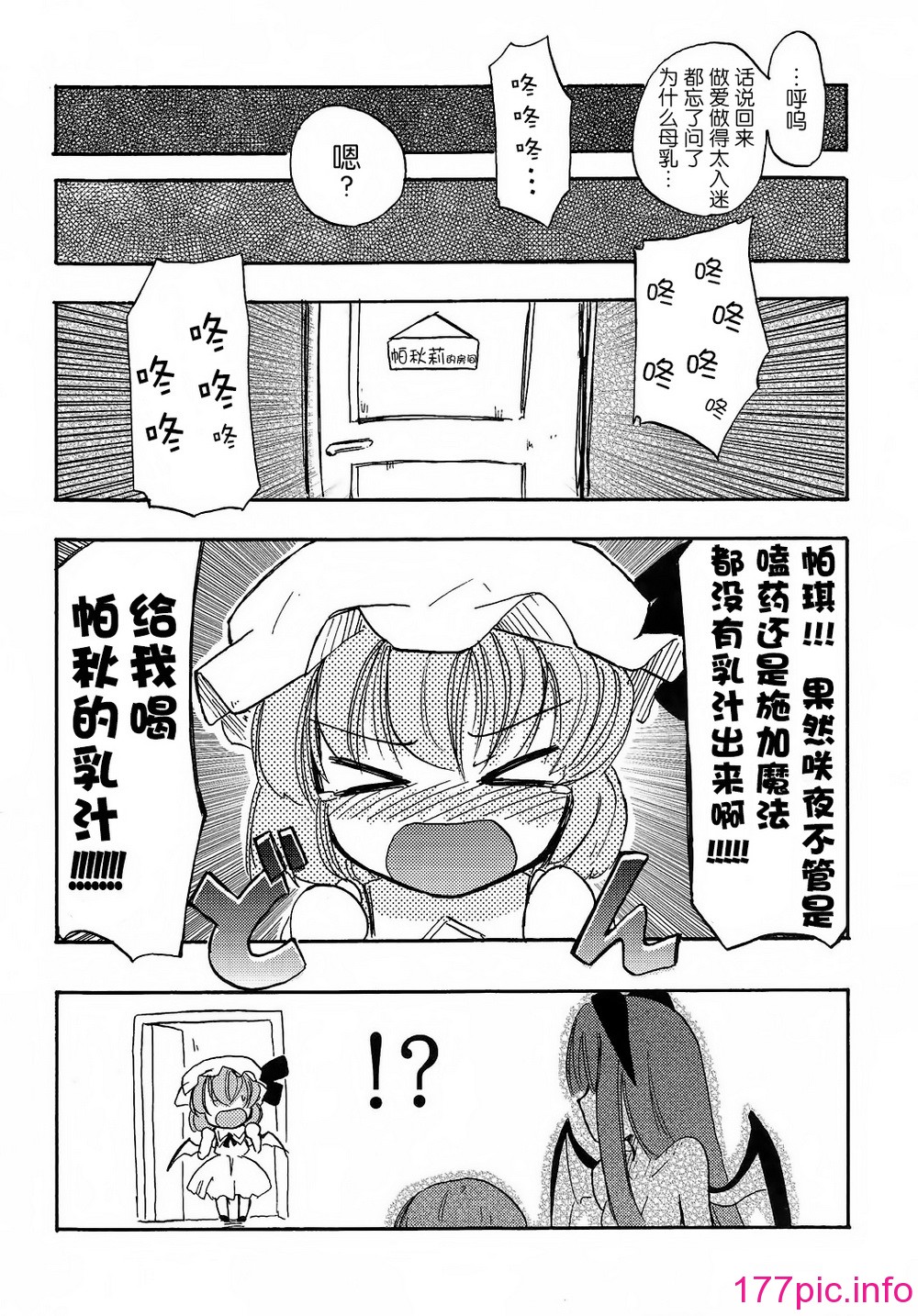 030