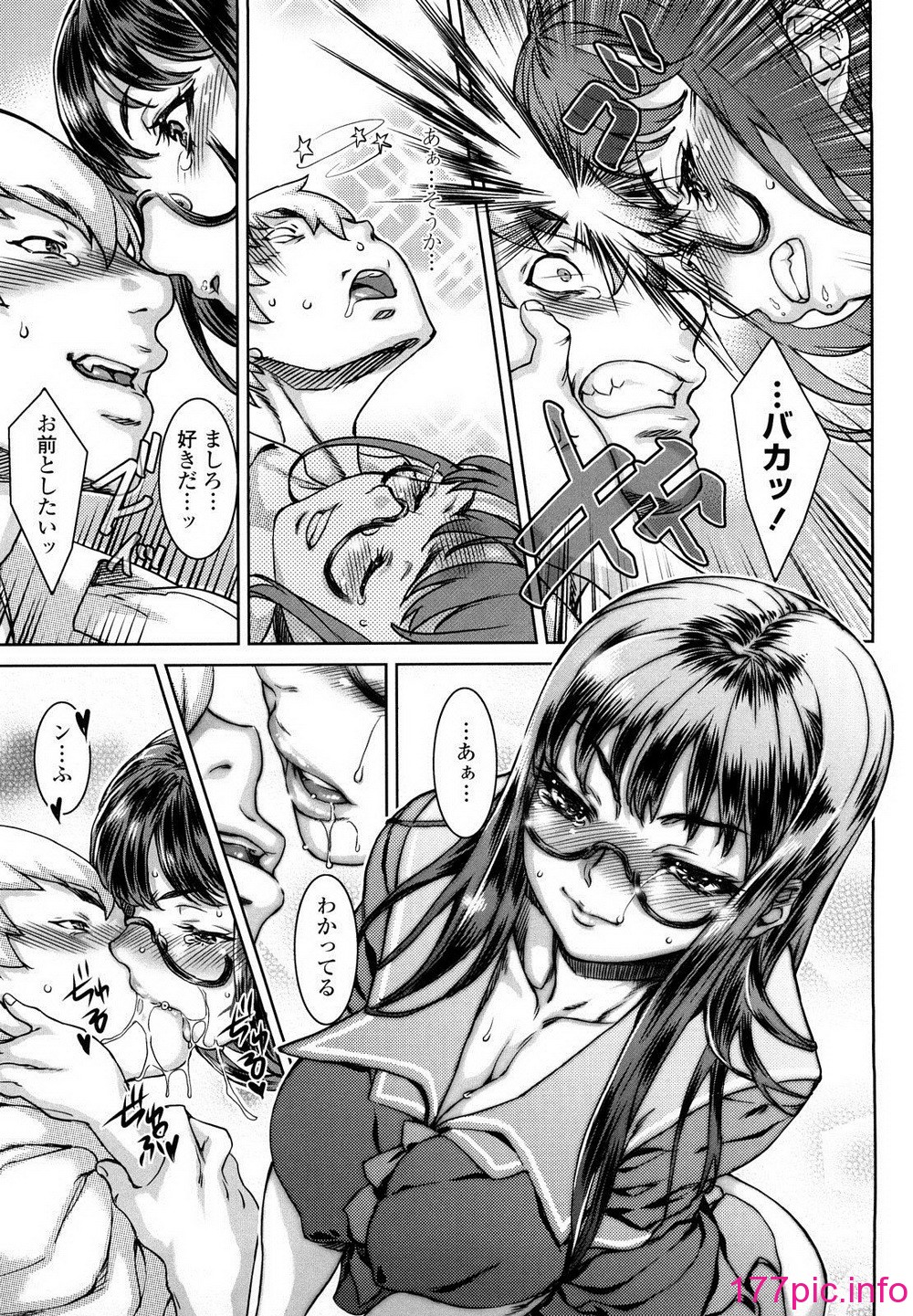 043