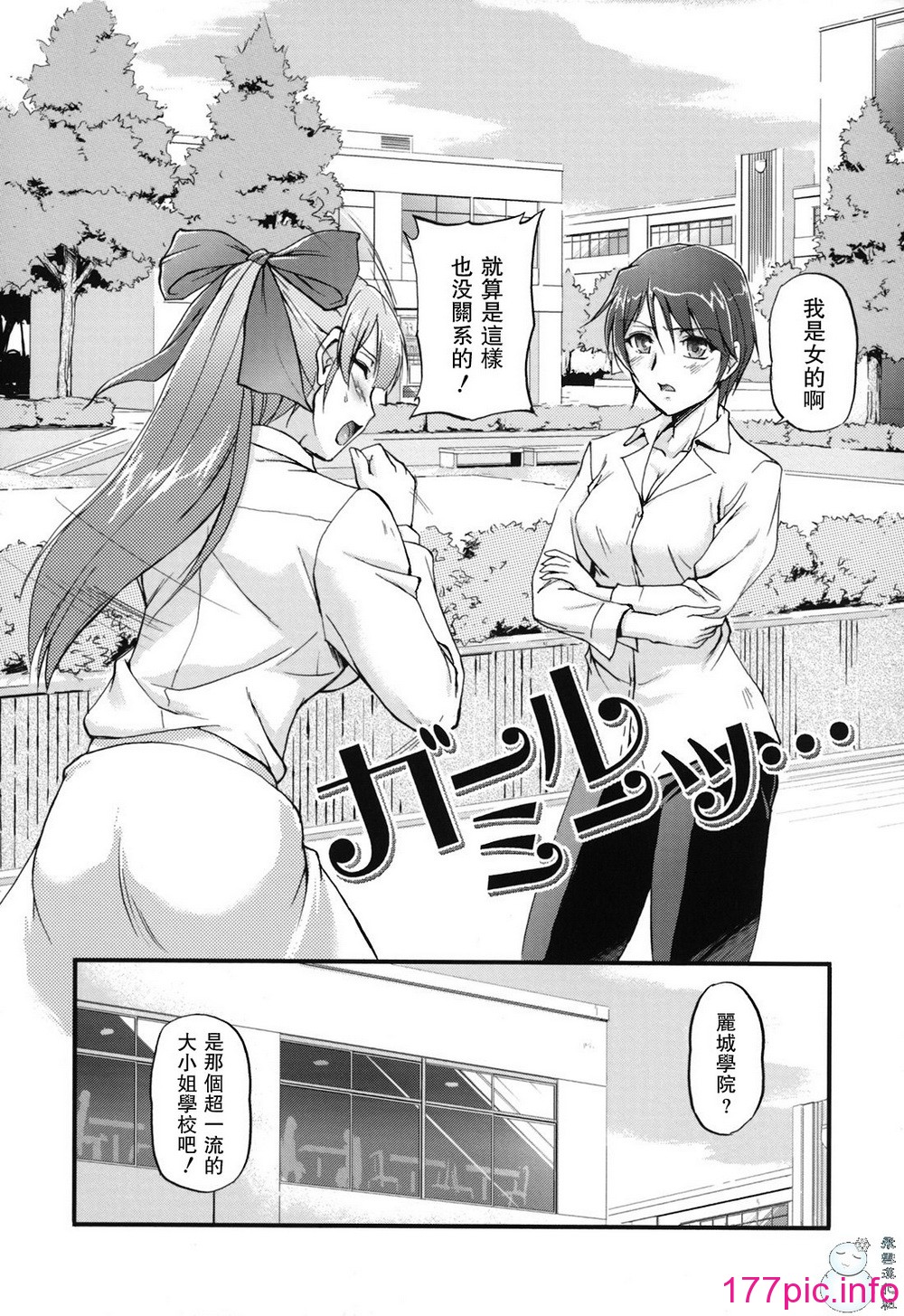 054