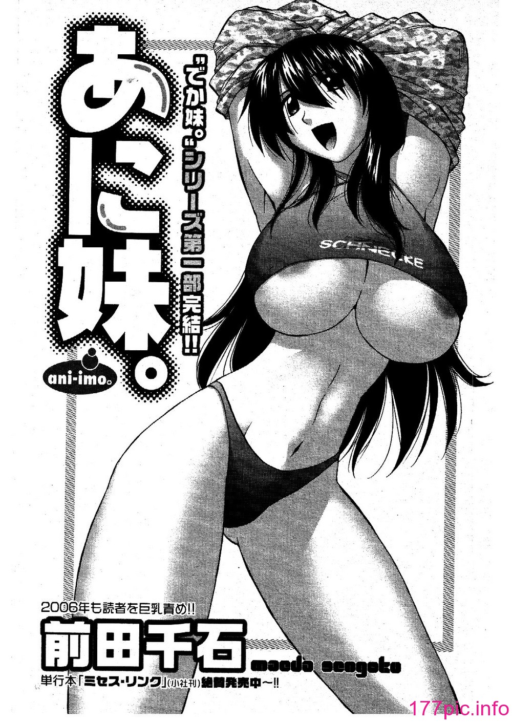 061