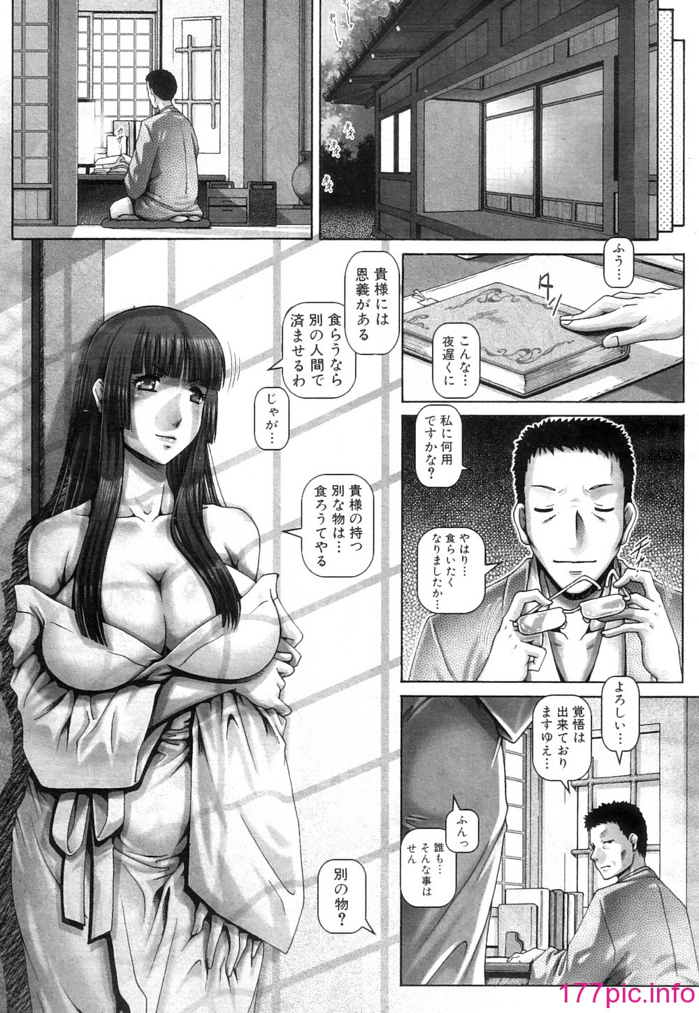 096