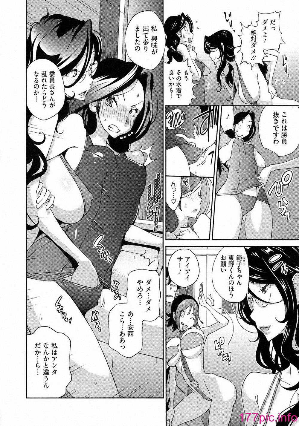 096