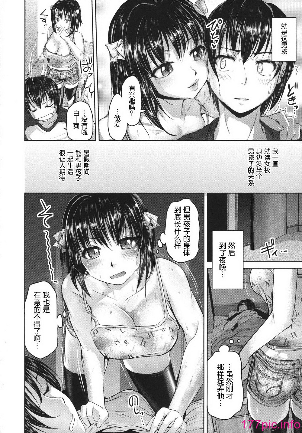 124