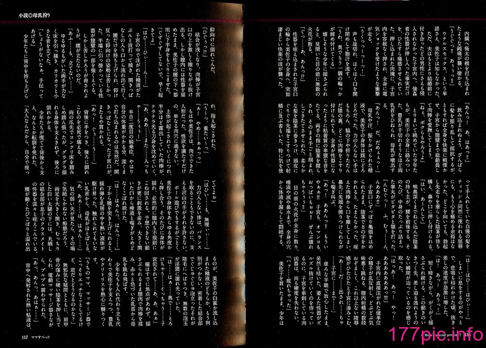 128