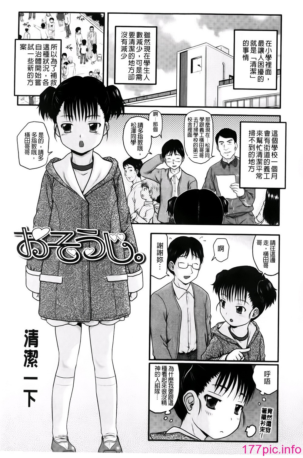 135