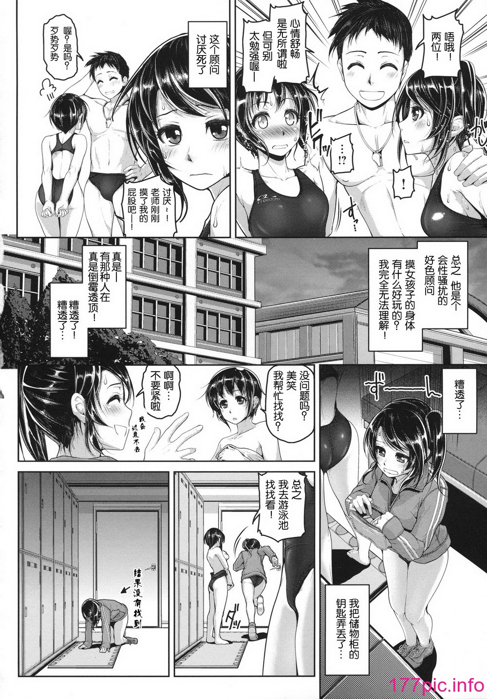 140