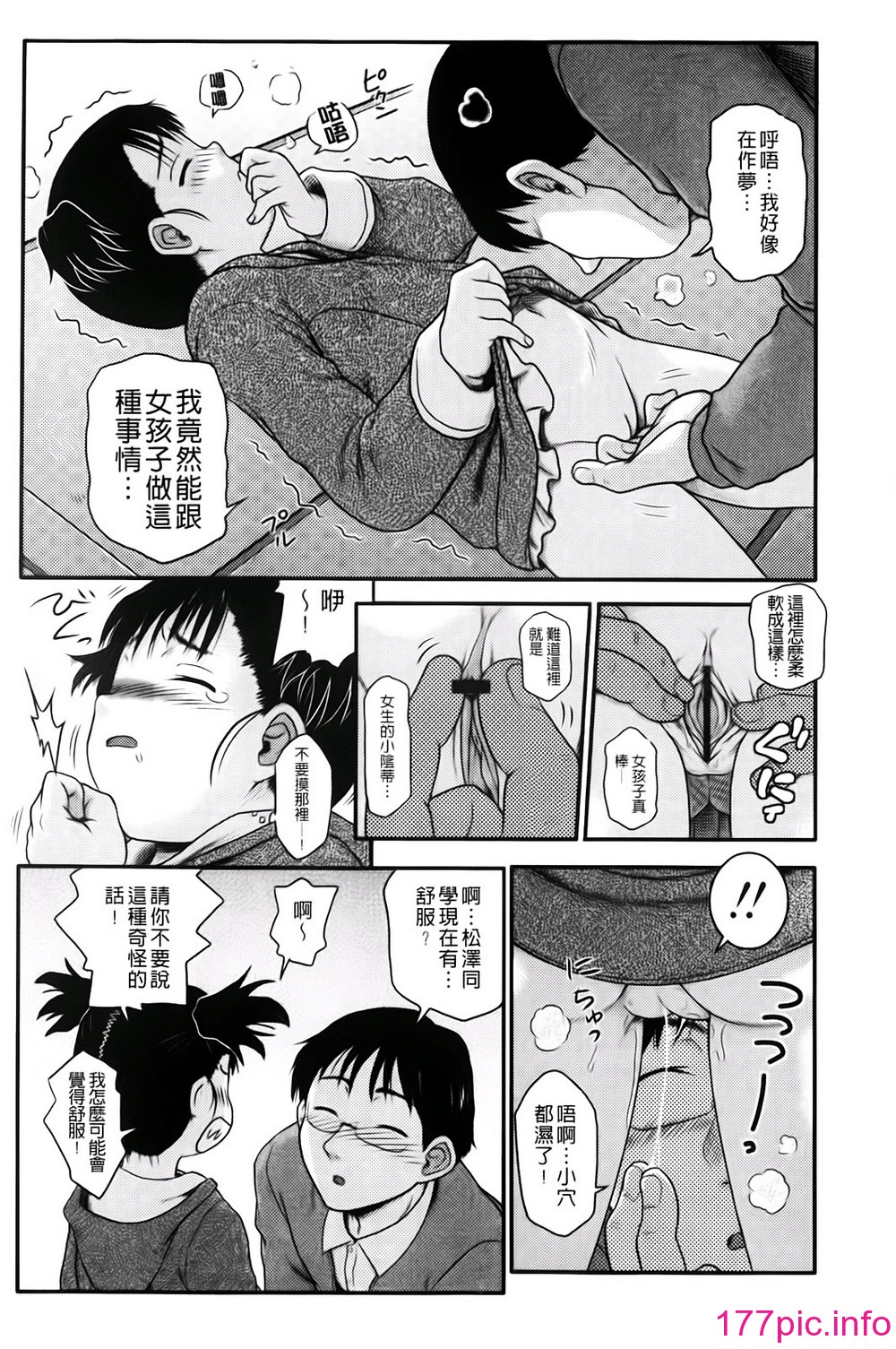 141