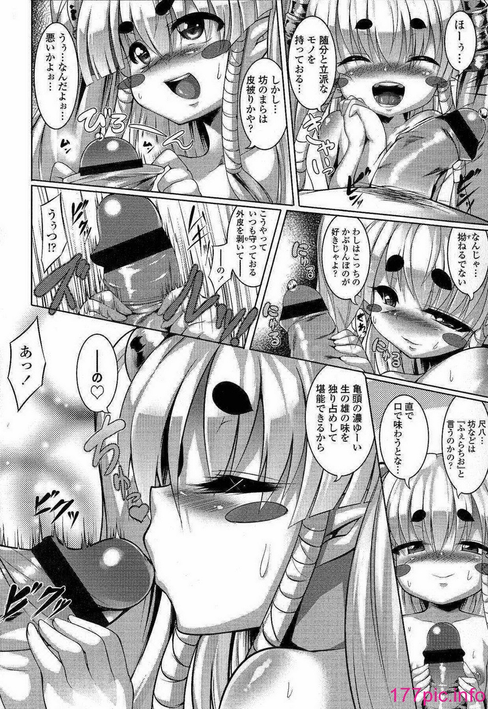 156
