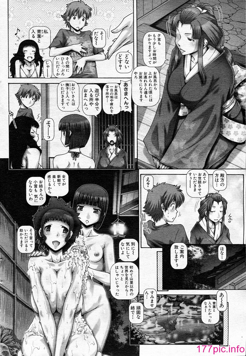 162