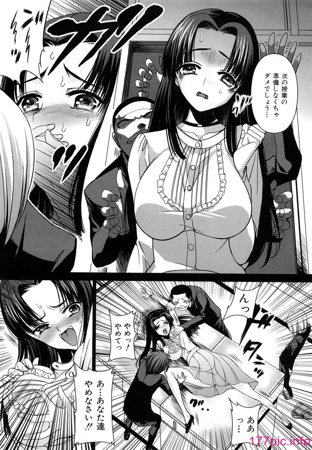 0023