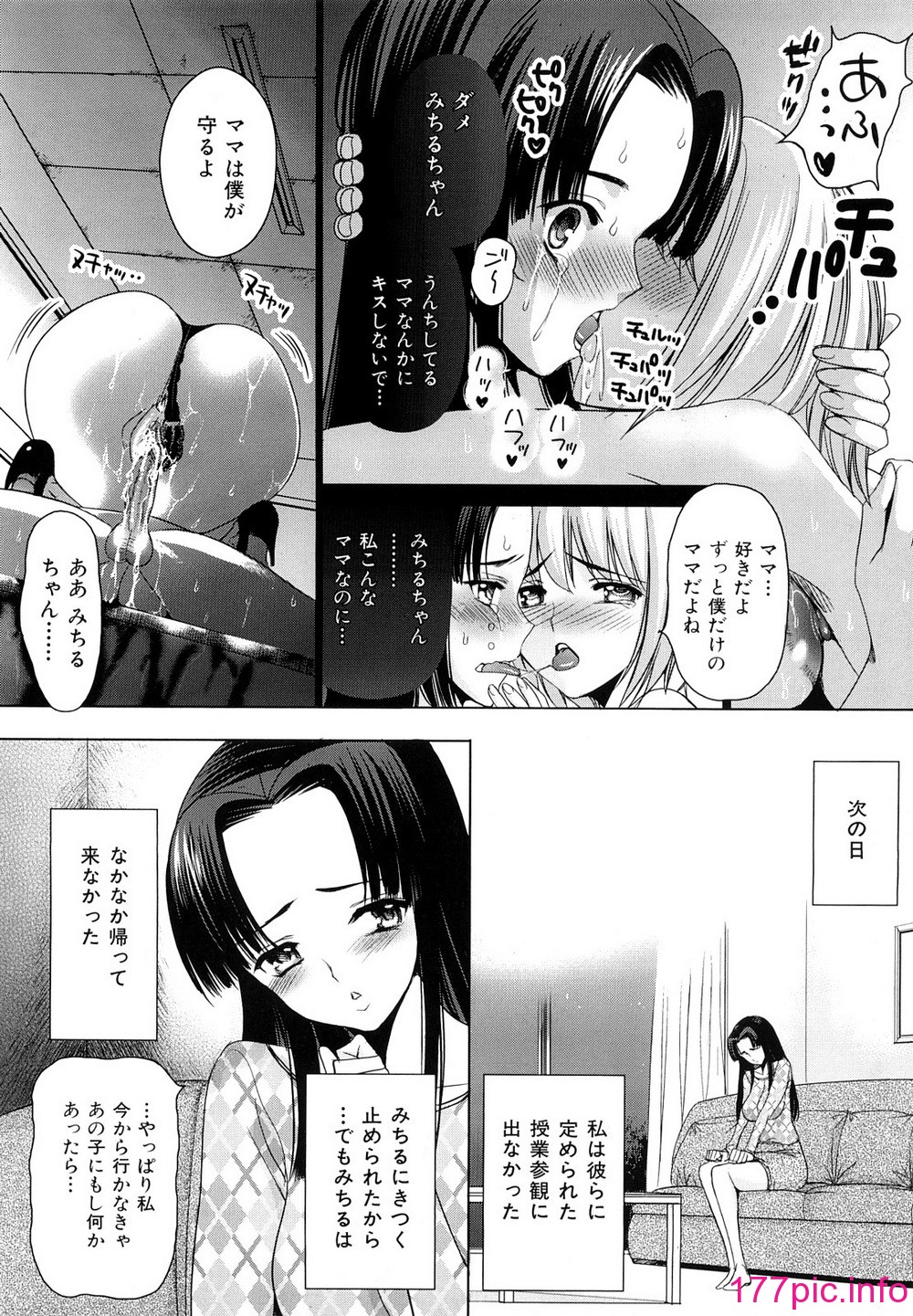 0041