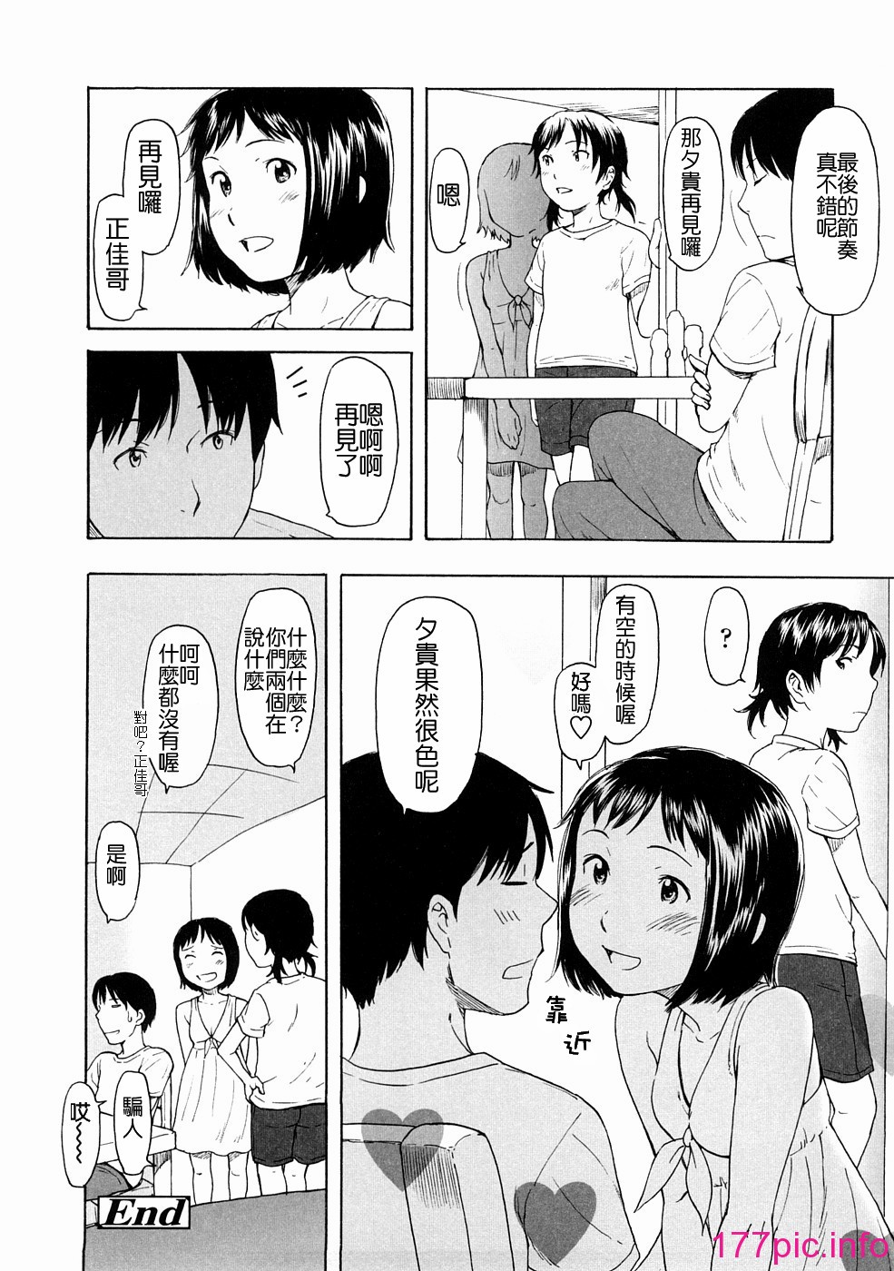 0042