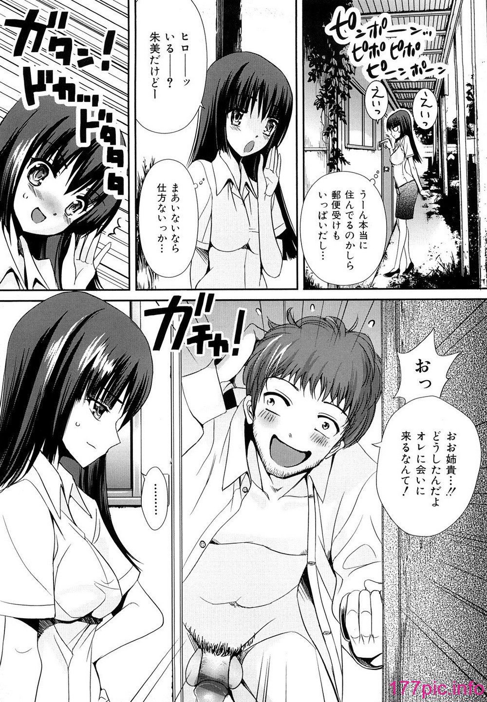 0045