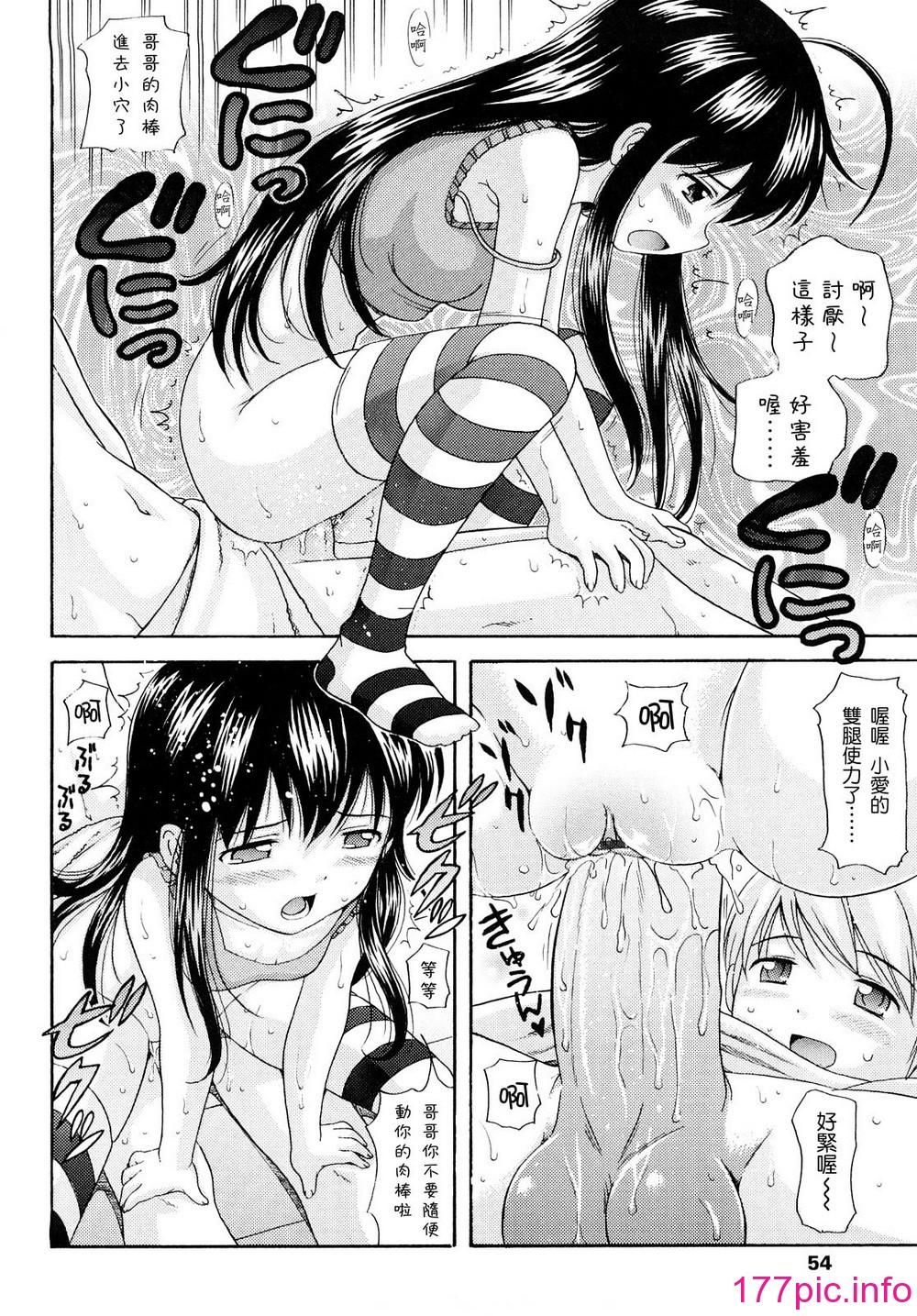 0053