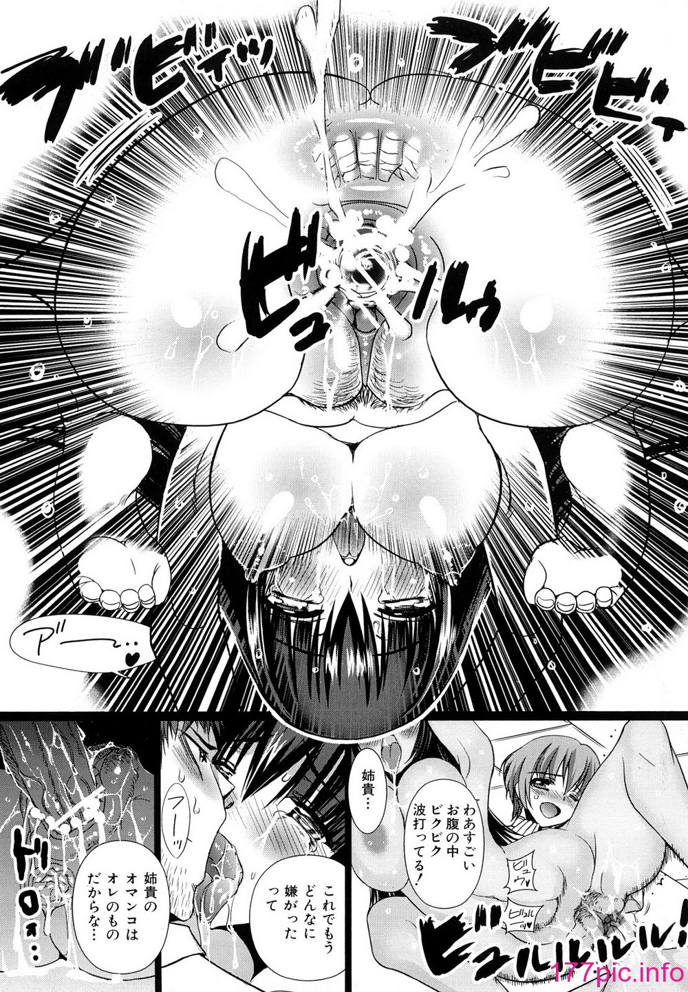 0061