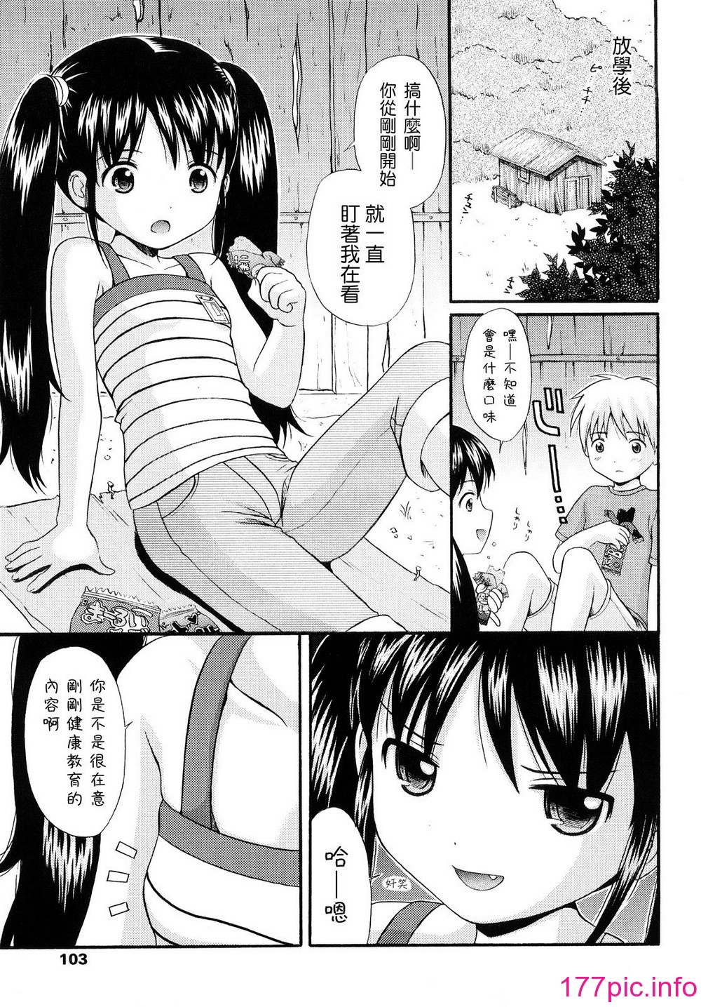 0102