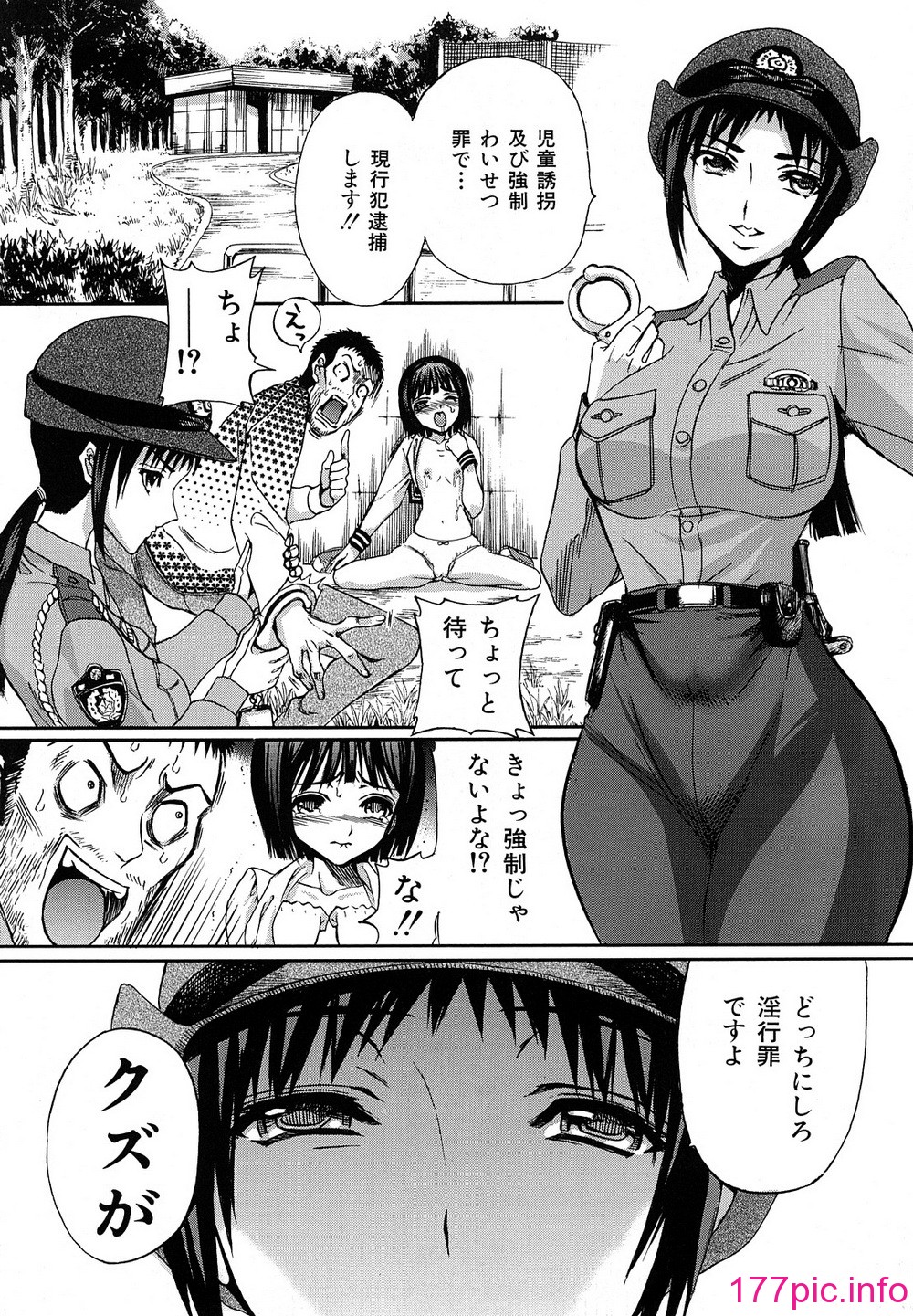0122