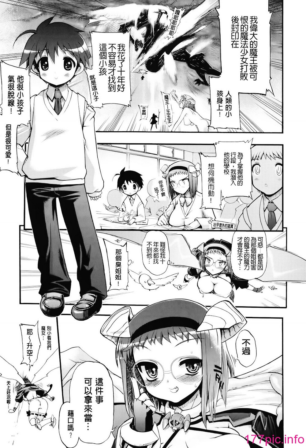 012