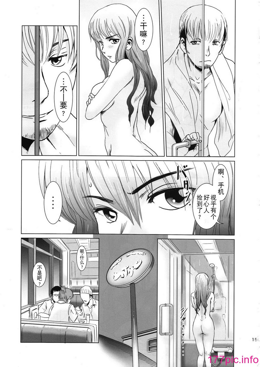 014