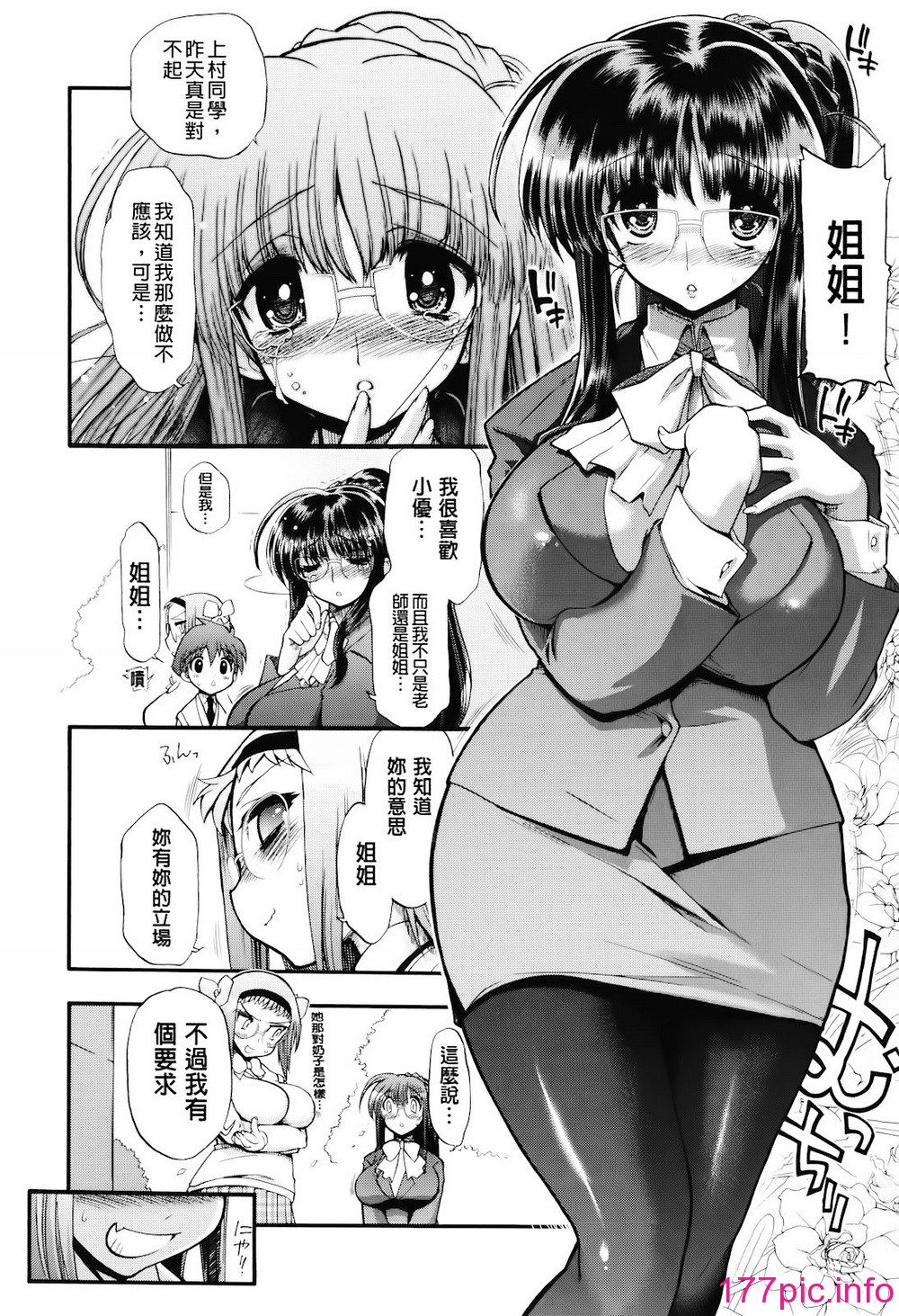 015