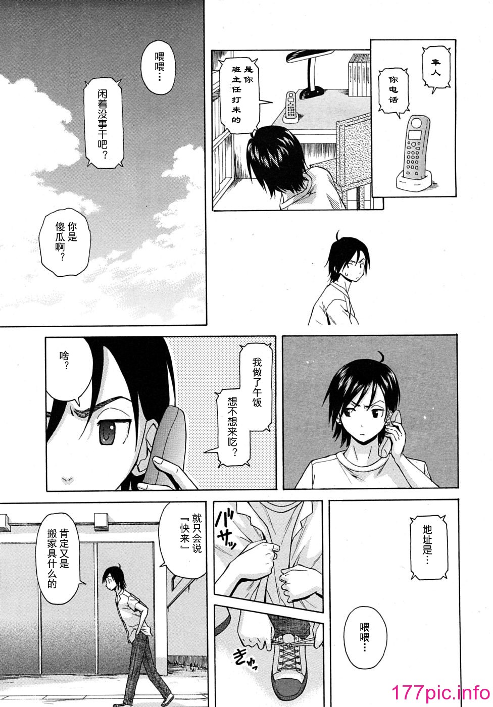 019
