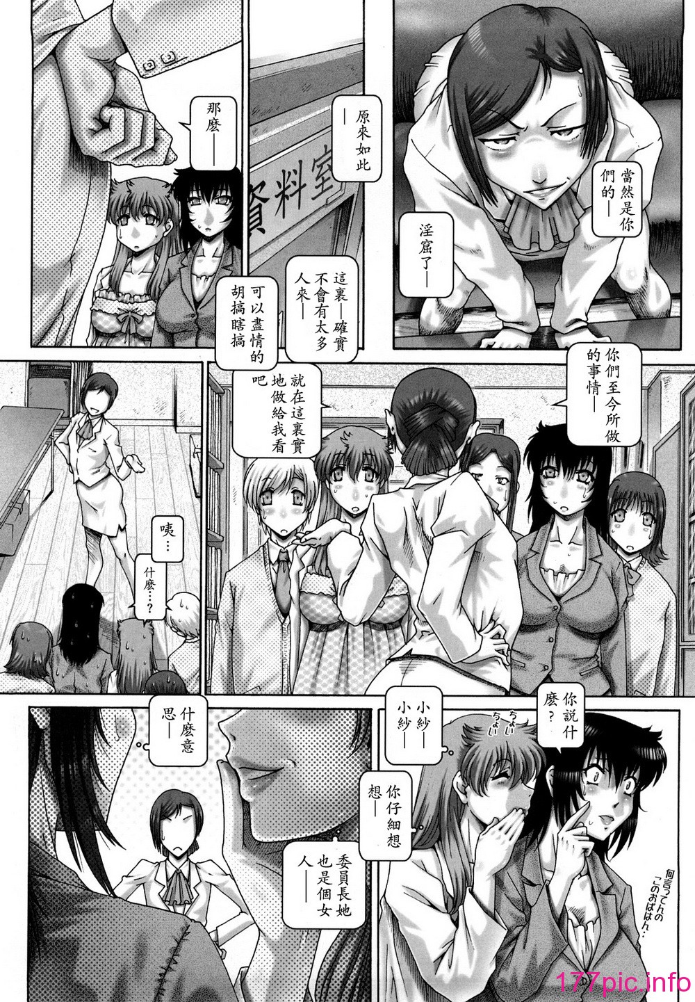 0202