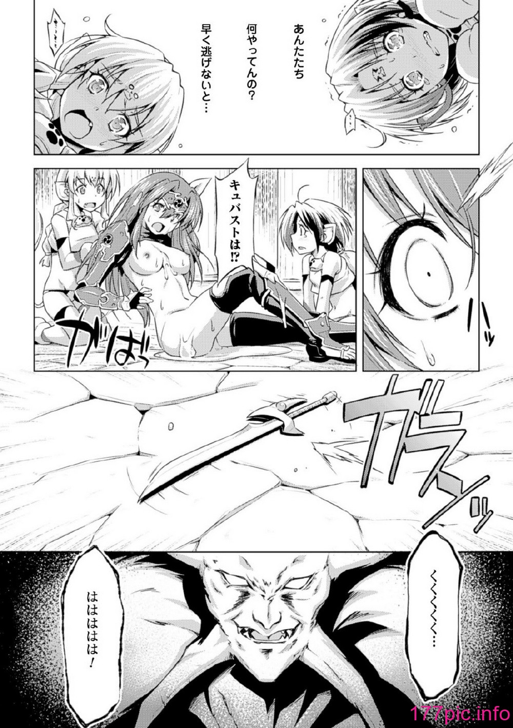 020
