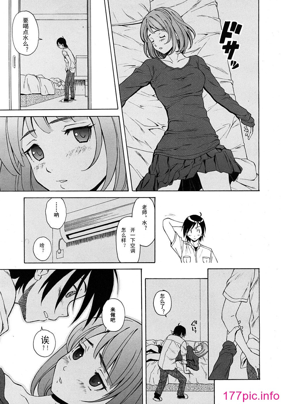 025
