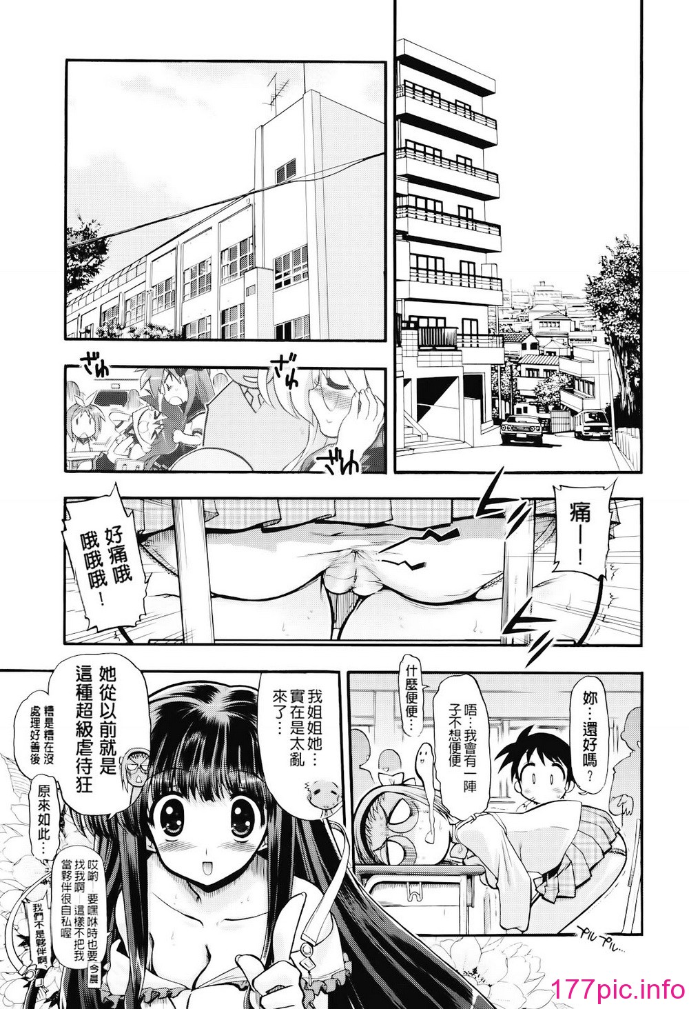 044
