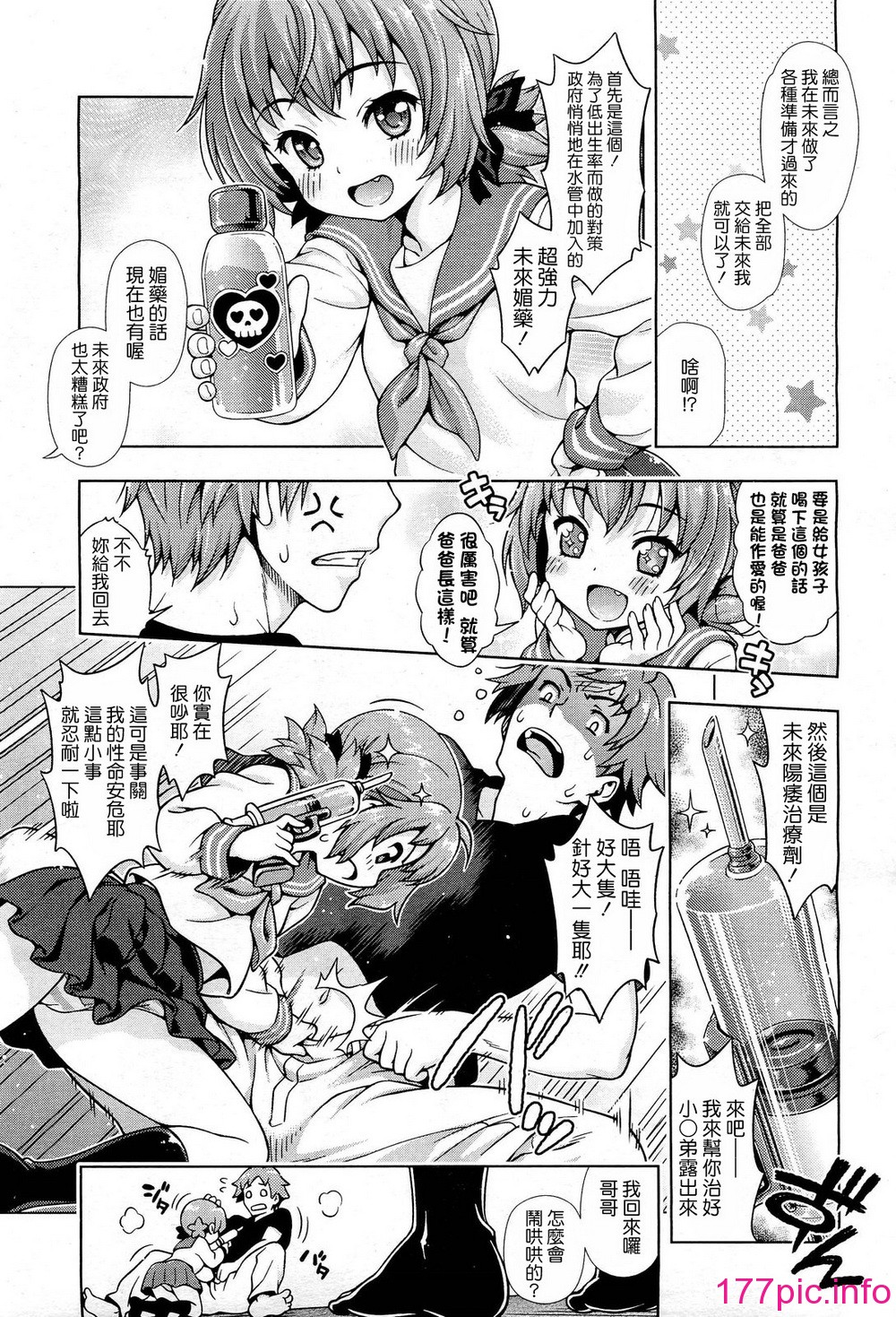 045