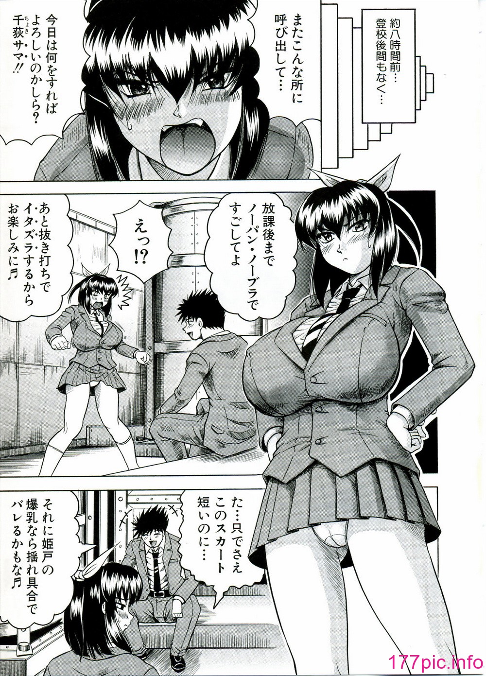 092